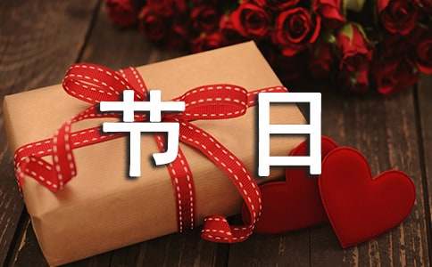 ���׹�������600��