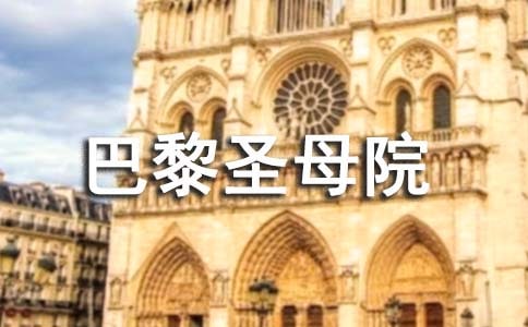 ����ʥĸԺ���x���Pӛͨ��