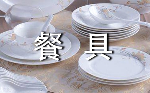 �;߹����ƶ�15ƪ