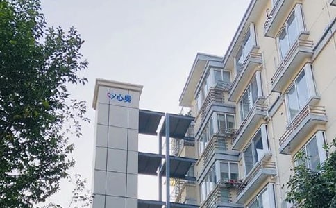 廈門房產怎么算入學積分