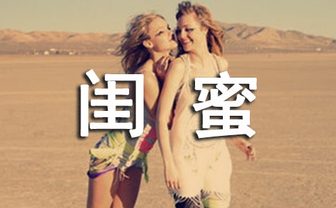 �|��Ψ���f�f�Z䛅R����ͨ��90�䣩