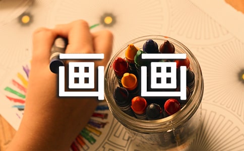 ���꼉������ӛ