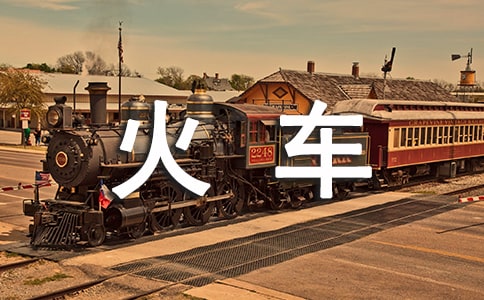 ����܇���f(shu��)�f(shu��)