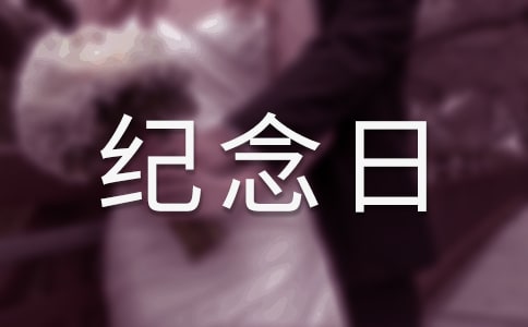 �o(j��)���յ��f(shu��)�f(shu��)