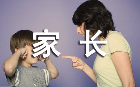 �������՛_�̼��L���̼��Z210��