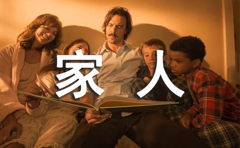 �҂���һ����13ƪ�����T��