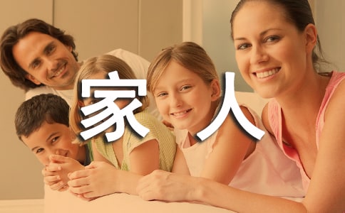 ��(du��)����ʧ�����f(shu��)�f(shu��)