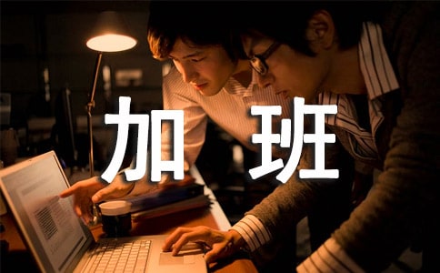 ������ĩ�Ӱ������Ȧ��Ц�f(shu��)�f(shu��)