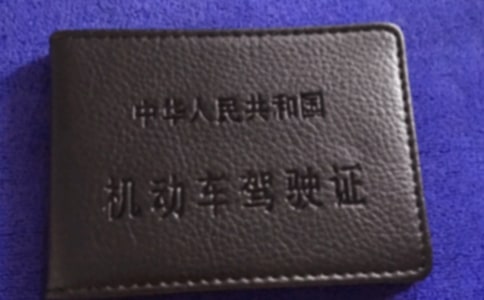 �õ��{�հl����Ĭ��Ц�İ��f�f�ղ�