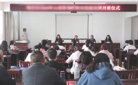 �_���xʽ�W�T�����l�Ը�