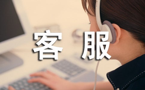 ��܇4s��ͷ�����������淶�ģ����x15ƪ��