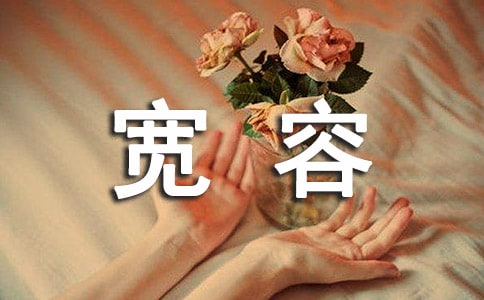 �P�ڌ��ݵ�����[��]