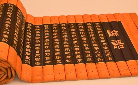 ��Փ�Z���̌W���