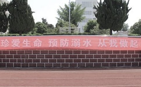 ����ˮ���ķ��� ��ͨ��25ƪ��