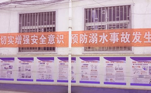 ���꼉����ˮ��ȫ�̰���ͨ��5ƪ��