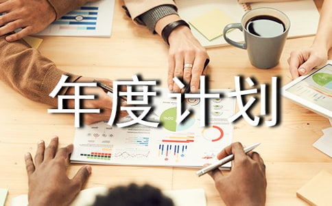 �P�ڂ������Ӌ������6ƪ