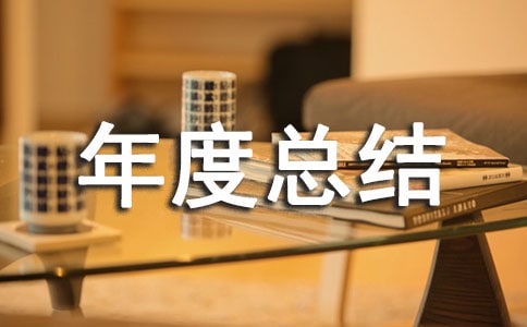 ��W(xu��)��ȿ��Y(ji��)��(b��o)��ģ��