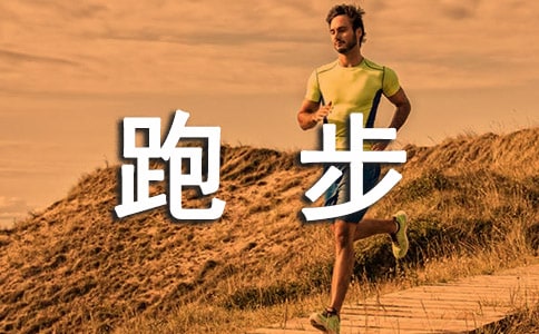 Ů���ܲ�����p��69�����W�ѣ������_��ȥ�ܲ���