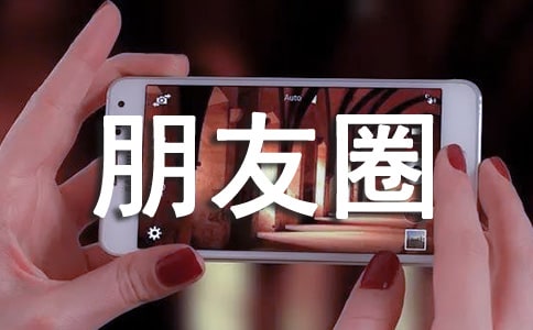 �P�ڸ��邀������Ȧ�f�f�İ���ȫ60��