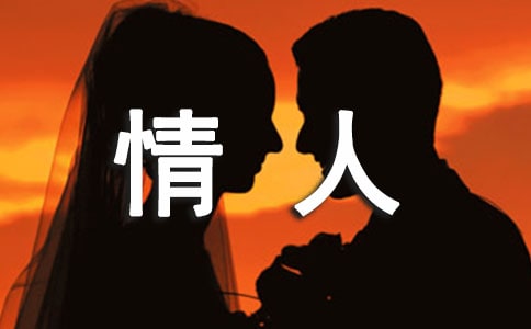 舊時光一去不回,舊情人,只能當作回憶……