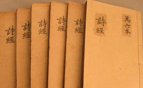 關于詩經名句說說大全(精選50句)