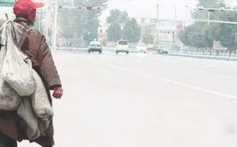 ʰ�������ҵ�ż������