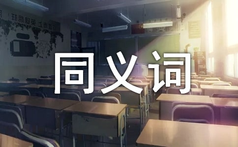 attend��ͬ�x�~����