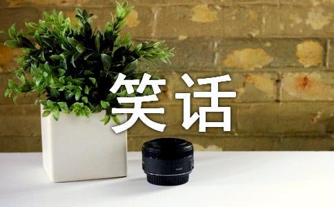 �P�ڳ��Z��ЦԒ���x14��