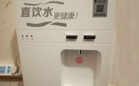 �����ˮ�C�S�P